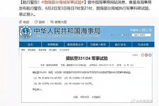 开云电竞官网首页入口在哪截图0